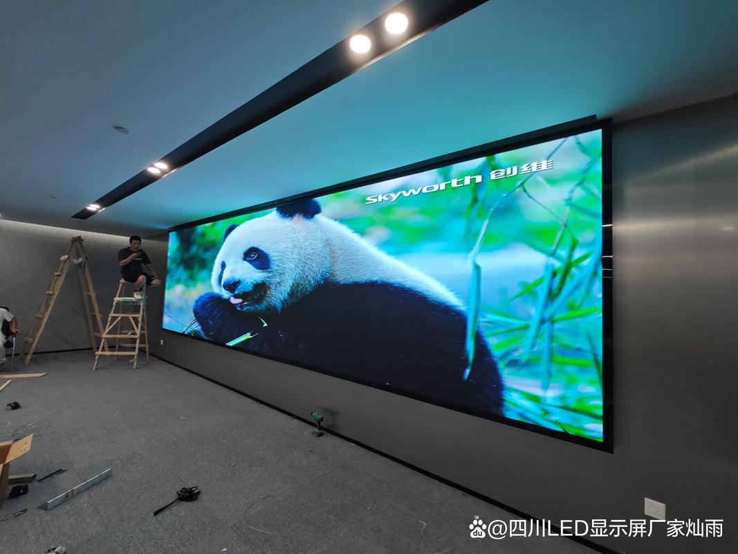 展厅 led 显示屏厂家推荐:成都数字展厅选屏全攻略