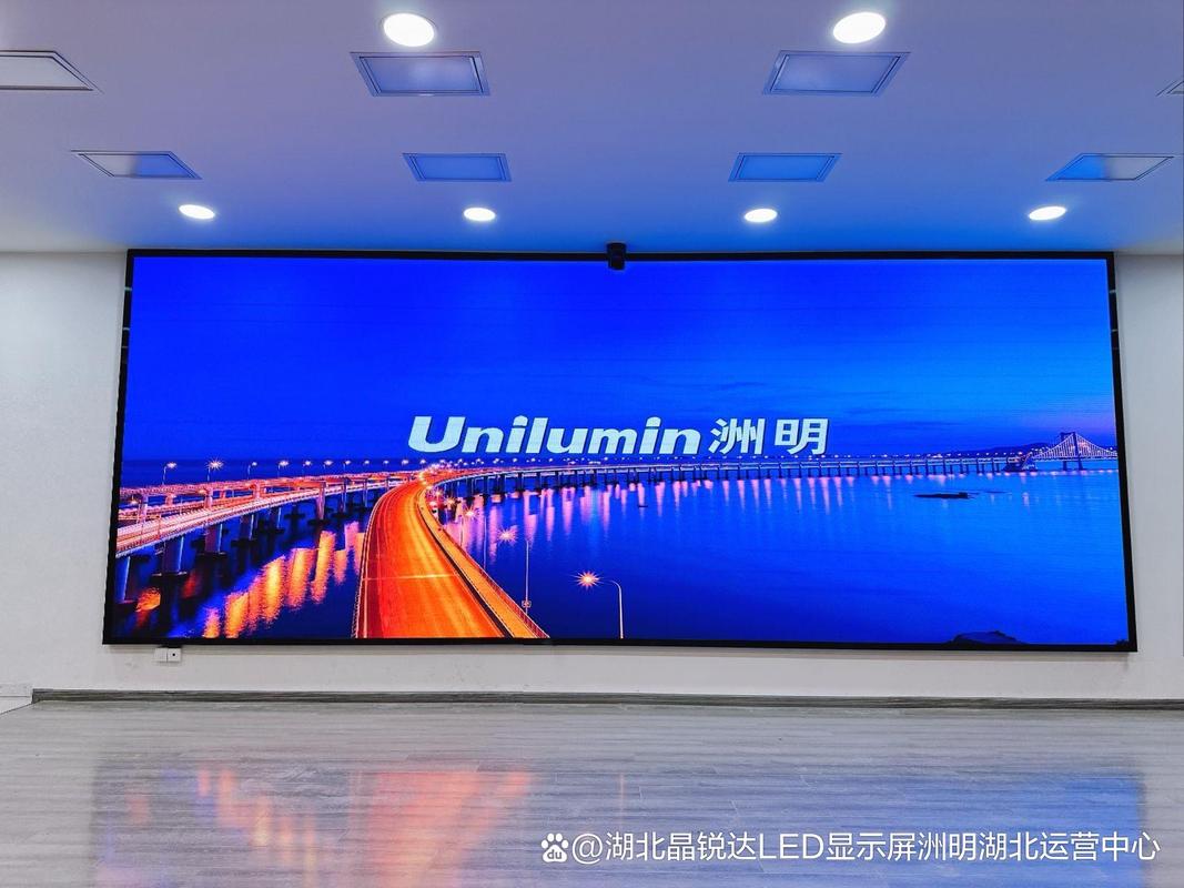 十堰弧形led显示屏优质厂家哪家强?看懂这几点再选