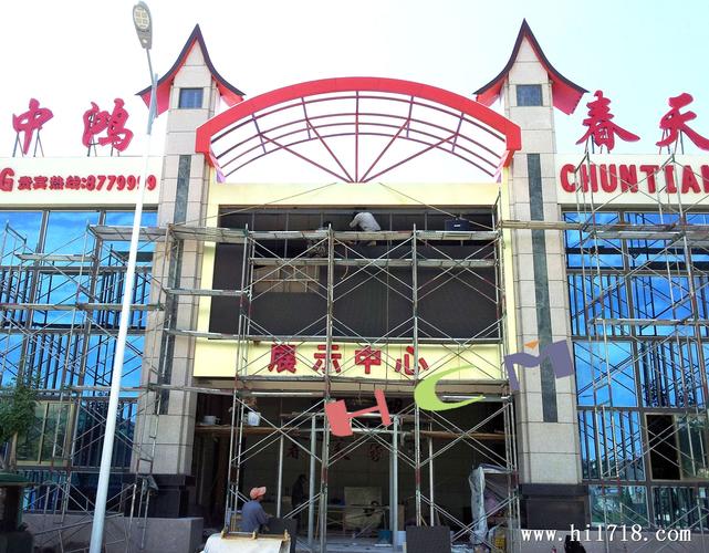 广告屏定西彩屏led系列产品优质货源led显示屏厂家可定制