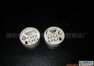 LED显示屏数码彩屏外壳与3030彩屏外壳 电子元器件采购指南